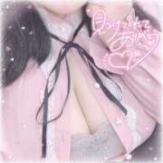 ヒメ日記 2025/09/21 12:24 投稿 愛園 BBW（ビッグビューティフルウーマン）