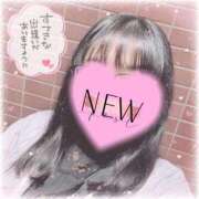 ヒメ日記 2025/10/17 09:19 投稿 愛園 BBW（ビッグビューティフルウーマン）