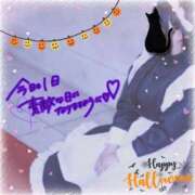 ヒメ日記 2025/10/31 09:20 投稿 愛園 BBW（ビッグビューティフルウーマン）