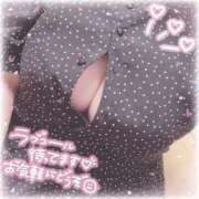 ヒメ日記 2025/11/04 13:19 投稿 愛園 BBW（ビッグビューティフルウーマン）