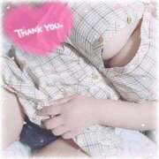 ヒメ日記 2025/11/04 20:49 投稿 愛園 BBW（ビッグビューティフルウーマン）