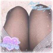 ヒメ日記 2025/11/05 09:15 投稿 愛園 BBW（ビッグビューティフルウーマン）