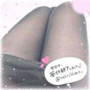 ヒメ日記 2025/11/06 21:29 投稿 愛園 BBW（ビッグビューティフルウーマン）