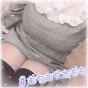 ヒメ日記 2025/11/22 12:33 投稿 愛園 BBW（ビッグビューティフルウーマン）