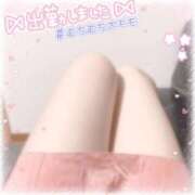 ヒメ日記 2025/11/23 09:49 投稿 愛園 BBW（ビッグビューティフルウーマン）