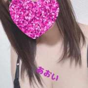 あおい 出勤です︎💕︎ 仙台痴女性感フェチ倶楽部