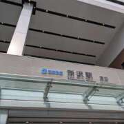 藤川 出勤しました モアグループ所沢人妻城