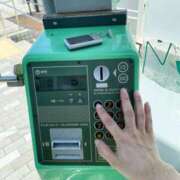 松岡みつる 本日のお礼です。 セカンドパートナー