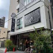 ヒメ日記 2026/01/12 20:00 投稿 松岡みつる セカンドパートナー