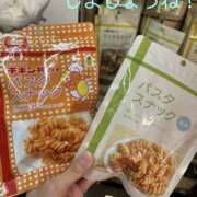 ヒメ日記 2026/02/16 21:00 投稿 松岡みつる セカンドパートナー