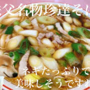 ヒメ日記 2026/03/05 14:00 投稿 松岡みつる セカンドパートナー本店