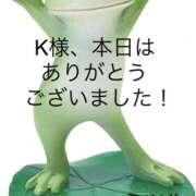 ヒメ日記 2026/04/20 21:10 投稿 松岡みつる セカンドパートナー本店
