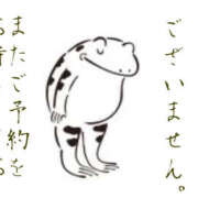 ヒメ日記 2026/05/27 17:15 投稿 松岡みつる セカンドパートナー本店