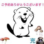 ヒメ日記 2026/06/02 10:50 投稿 松岡みつる セカンドパートナー本店