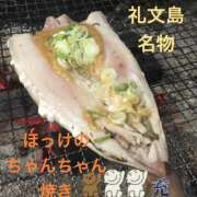 ヒメ日記 2026/07/11 22:10 投稿 松岡みつる セカンドパートナー本店