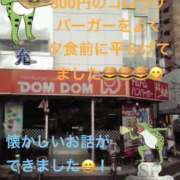 ヒメ日記 2026/07/21 20:00 投稿 松岡みつる セカンドパートナー本店