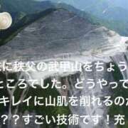 松岡みつる 15日のお礼です。 セカンドパートナー本店