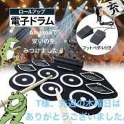 ヒメ日記 2026/09/20 13:30 投稿 松岡みつる セカンドパートナー本店