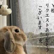 ヒメ日記 2026/09/20 13:55 投稿 松岡みつる セカンドパートナー本店