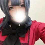 ヒメ日記 2025/08/29 08:20 投稿 メルモア 人妻生レンタル