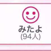 ヒメ日記 2025/10/09 23:50 投稿 メルモア 人妻生レンタル