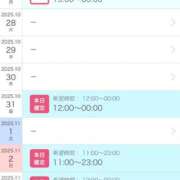 ヒメ日記 2025/10/23 20:10 投稿 メルモア 人妻生レンタル