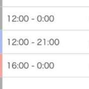 ヒメ日記 2025/10/30 16:10 投稿 メルモア 人妻生レンタル