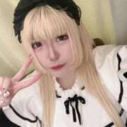 ヒメ日記 2025/11/08 01:20 投稿 メルモア 人妻生レンタル