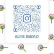 ヒメ日記 2026/04/01 07:40 投稿 メルモア 人妻生レンタル