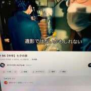 なお なおです 熟女の風俗最終章 所沢店