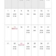 ヒメ日記 2025/09/06 19:24 投稿 まいこ ぷるるん小町梅田店