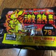 なお なお 熟女の風俗最終章 立川店