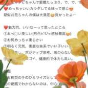 ヒメ日記 2025/10/11 09:43 投稿 かな コスプレアカデミー