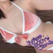 ヒメ日記 2025/10/26 15:13 投稿 かな コスプレアカデミー