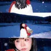 ヒメ日記 2025/11/05 01:33 投稿 かな コスプレアカデミー