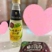 いちか うれしい〜💓 脱がされたい人妻 厚木店