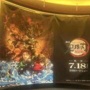 ヒメ日記 2025/08/26 18:25 投稿 しおり レモンカフェ