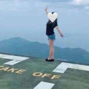 ヒメ日記 2025/11/10 13:41 投稿 みかん 隙のあるエステ