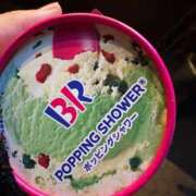 ヒメ日記 2026/02/20 13:54 投稿 みかん 隙のあるエステ