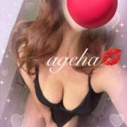 ヒメ日記 2026/02/24 11:08 投稿 あげは 佐賀デリヘル358