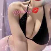 あげは 朝からいっぱいしよ？///❤️ 佐賀デリヘル358