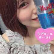 ヒメ日記 2025/08/14 15:59 投稿 ふみな 錦糸町人妻ヒットパレード（シンデレラグループ）