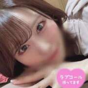 ふみな 明日会えるよ? 錦糸町人妻ヒットパレード（シンデレラグループ）