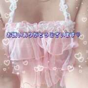 ヒメ日記 2025/07/29 11:55 投稿 まいか［神奈川］ 奥鉄オクテツ東京店（デリヘル市場）