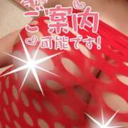 ヒメ日記 2025/07/31 19:08 投稿 のあ 水戸人妻花壇