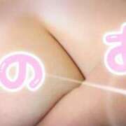 のあ ♡本日急遽出勤♡ 水戸人妻花壇