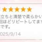 ヒメ日記 2025/09/19 19:15 投稿 ちさと 大久保ハンドメイド