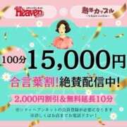 ヒメ日記 2026/03/05 12:42 投稿 しいな(昭和50年生まれ) 熟年カップル名古屋～生電話からの営み～