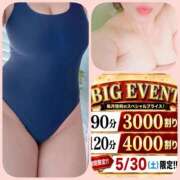 ヒメ日記 2026/05/30 07:12 投稿 しいな(昭和50年生まれ) 熟年カップル名古屋～生電話からの営み～