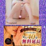 しいな(昭和50年生まれ) 本日出勤します♡♡ 熟年カップル名古屋～生電話からの営み～